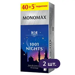 Набір пакетованого чаю Monomax 1001 Nights 135 г (90 шт. x 1.5 г) - мініатюра 2