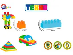 Конструктор Техно 7, ТехноК (0557), 540 дет. - мініатюра 3