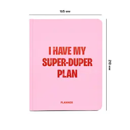 Планер «I HAVE MY SUPER-DUPER PLAN» рожевий - мініатюра 2