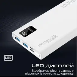 Повербанк Promate Bolt-10Pro 10000 mAh White (bolt-10pro.white) - мініатюра 3