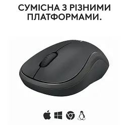 Мишка Logitech M240 Silent Wireless Graphite (910-007119) - мініатюра 6