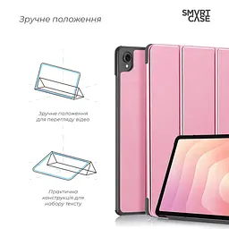 Чохол-книжка на планшет Samsung Galaxy Tab S11 (SM-X730/X736), Smart Case, pink, підставка для планшета 11 , шкіряний, мікрофібра, на магніті, ArmorStandart (ARM88424) - мініатюра 4