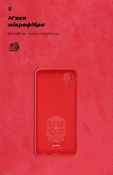 Чехол ArmorStandart ICON для Samsung A03 Core (A032) Camera cover Red (ARM60881) - мініатюра 4