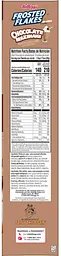 Сухий сніданок Kellogg's Frosted Flakes Chocolate Milkshake Family Size, 629г - мініатюра 4