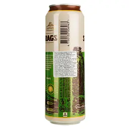 Пиво Staburags Gaisais Alus світле 5.2% 0.568 л з/б - мініатюра 2