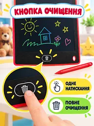 Дитячий графічний LCD планшет дошка для малювання та записів 10" + стилус, червоний (50300102237) - мініатюра 5