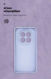 Чохол ArmorStandart ICON для Xiaomi Redmi Note 15 Pro 5G Camera cover Lavender - мініатюра 4