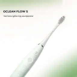 Розумна зубна електрощітка Oclean Flow S Electric Toothbrush Green (6970810557336) - мініатюра 7
