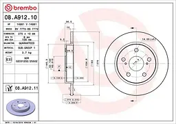Диск гальмівний невентильований Toyota Auris, Corolla 06-21р Brembo (08.A912.10)