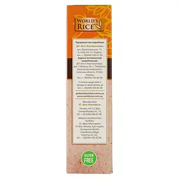 Уцінка. Рис World's Rice Єгипетський 400 г (5 пакетів по 80 г) (476242) - мініатюра 3