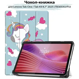 Чохол до планшета BeCover Smart Case Lenovo Tab One / Tab K9 8.7" 2025 (TB305XU/FU) Unicorn (713750)