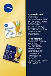 Набір жіночий Nivea Timeless Beauty - мініатюра 6