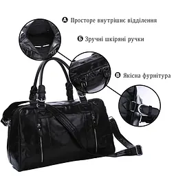 Сумка дорожня 14135 шкіряна Vintage чорна - мініатюра 8