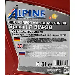 Олива моторна синтетична Alpine Special F 5W-30 API SL A5/B5 Ford WSS-M2C 913-A/B/C/D Renault RN 0700 5 л (23451) - мініатюра 2
