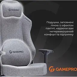 Геймерське крісло GamePro FGC750DG Fabric Dark Gray [163699] - мініатюра 9