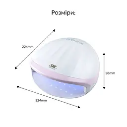 Лампа для манікюру SML S5 198Вт 66led White - мініатюра 5