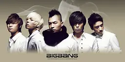Кружка GeekLand BigBang 5 - мініатюра 4