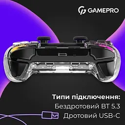 Геймпад GPS13T Transparent GamePro teh0020798 - мініатюра 6
