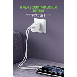 Зарядний пристрій MadeInFuture MFS12 12 Вт 1xUSB-A + 1xUSB-C + кабель USB-A — USB-C білий (MIF82822) - мініатюра 6