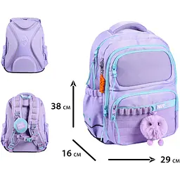 Рюкзак шкільний Yes S-108М Mood Zone Lilac (550600) - мініатюра 9