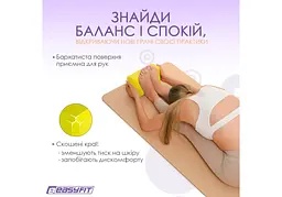 Блок для йоги EasyFit EVA Жовтий (EF-1818-Y) - мініатюра 6