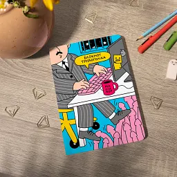 Блокнот в крапку ORNER х MALIUNOK «Трудоголік» - мініатюра 6
