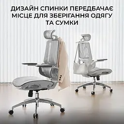 Офісне крісло Sihoo M59AS Mesh Gray (M59AS-M301) - мініатюра 13