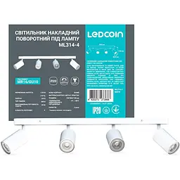 Світильник накладний Ledcoin ML314-4 MR16 GU10 четверний поворотний білий (80379)