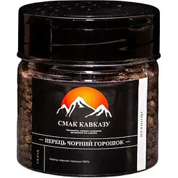 Прянощі Смак Кавказу Перець чорний горошок 90 г