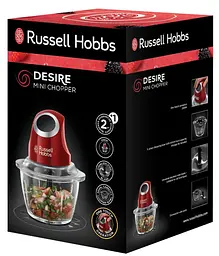Подрібнювач Desire, 200Вт, чаша-1000мл, скло, корпус-пластик, червоний Russell Hobbs kuh0015529 - мініатюра 7