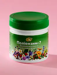 Поліензим-7 Загальнозміцнююча та тонізуюча формула 280 мл Грін-Віза - мініатюра 2