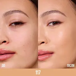 Тональний крем Maybelline New York Lifter №117 з SPF15 для наповнення та природного сяяння шкіри 30 мл - мініатюра 8