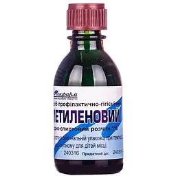 Метиленовый синий водно-спиртовый раствор 1% 20 мл