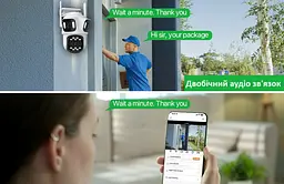 Вулична WiFi камера Besder 76 9Мп 3 об'єктиви Zoom 6-кратний IcSee - мініатюра 6