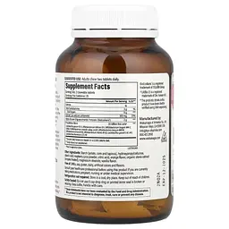 Пробіотик з пребіотиком Kyolic Kyo-Dophilus Pro+Synbiotic смак ягідної смузі 50 жувальних таблеток - мініатюра 2