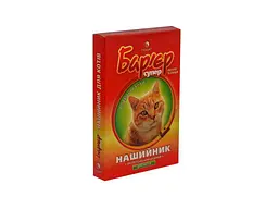 Нашийник протипаразитарний Продукт Коти Бар'єр супер інсектоакарицидний жовто-червоний 32,5см - мініатюра 2