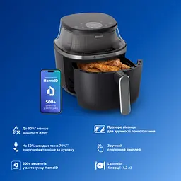 Мультипіч Philips Series 3000 чорна (NA321/00) - мініатюра 5