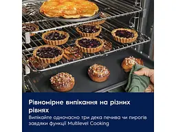 Духовка електрична Electrolux LOF3H10BK - мініатюра 2