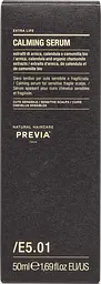 Заспокійлива сироватка для чутливої шкіри голови Previa E5.01 Calming Serum 50 мл - мініатюра 2