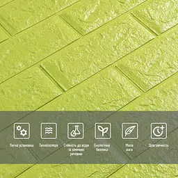 3D панель Sticker Wall самоклеюча 700х770х5мм цегла відтінок лайма 300-5 SW-00001331 - мініатюра 4