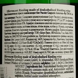 Вино ігристе безалкогольне Dr. Lo Riesling Sparkling Alcohol-Free, біле, напівсолодке, 0%, 0,75 л (Q8619) - мініатюра 4