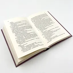 Тріумфальна арка- Еріх Марія Ремарк | Клуб Сімейного Дозвілля, книга українською, нова, тверда - мініатюра 3