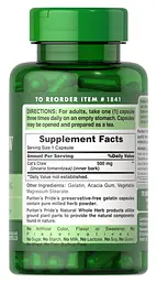 Натуральна добавка Puritan's Pride Cat's Claw 500 mg 100 капсул - мініатюра 2