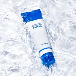 Крем для обличчя It's Skin Power 10 Formula, 55 мл - мініатюра 2