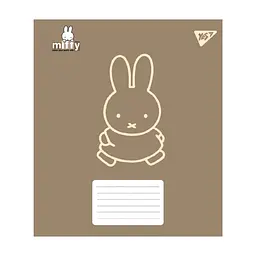 Зошит Yes Miffy Bunny А5 12 аркушів лінія (767618), в асортименті - мініатюра 3