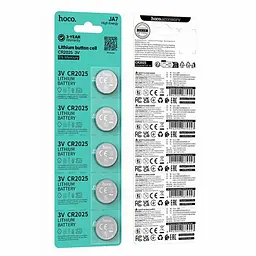 Батарейки Hoco JA7 Button battery CR2025 (5 шт.) - мініатюра 1