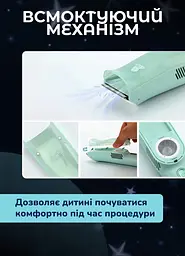 Дитяча машинка для стрижки акумуляторна VGR V-155 із насадками VGR HP-V-155 - мініатюра 6