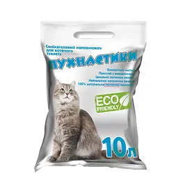 Силікагелевий наповнювач для котячого туалету Пухнастики 10 л