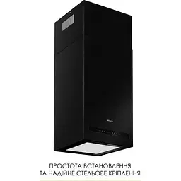 Витяжка острівна Weilor WQS 4815 FBL - мініатюра 3