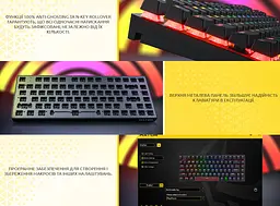 Бездротова механічна ігрова клавіатура HATOR HTK-287 UA Icefall Mecha TKL Wireless Rainbow Black - мініатюра 9